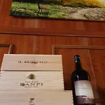 Val Del Rio פיומאלבו