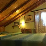 Val Del Rio 3*